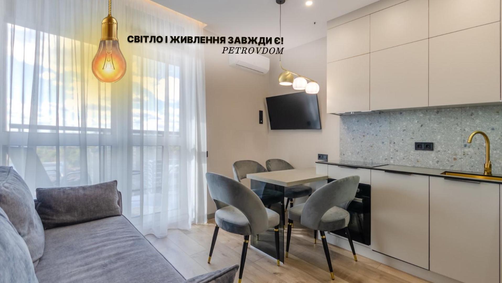Petrovdom 85-141-122-38 Apartments In The Rc "French Quarter" Киев Экстерьер фото
